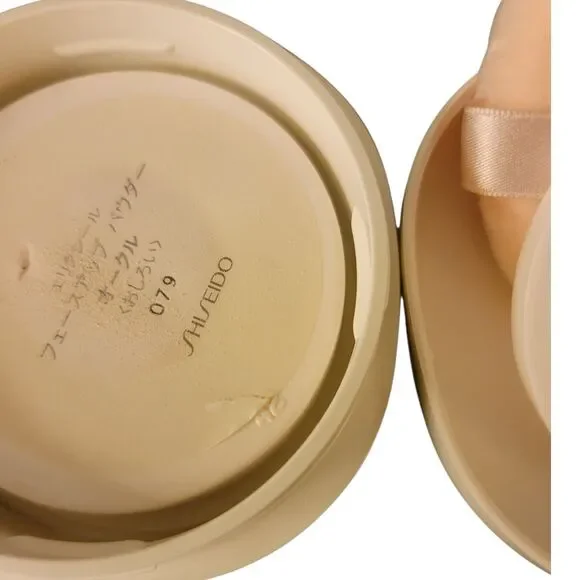 Shiseido Elixir Face-Up Loose Powder Ochre 079 Made in Japan